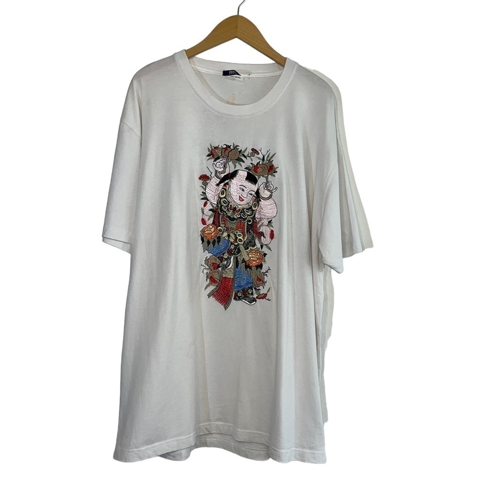 Ciano Farmer Embroidered Front T Shirt Men’s Xl-2X‎ White Short Sleeve Crew Neck